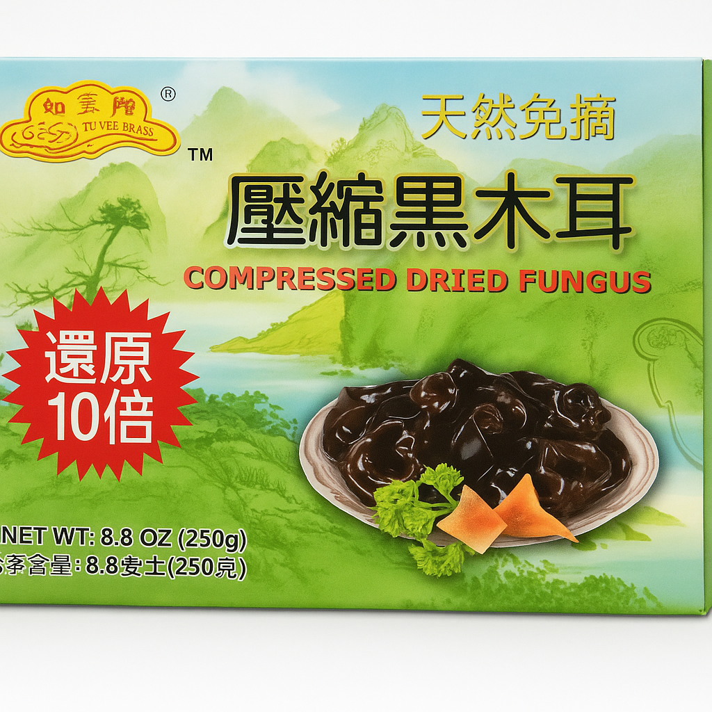 Premium Dried All Natural Compressed Chinese Auricularia Black Fungus Mushroom (Black Wood Ear Mushroom) - 8.8 Oz -- 10 Times Volume Yield After Soaking
