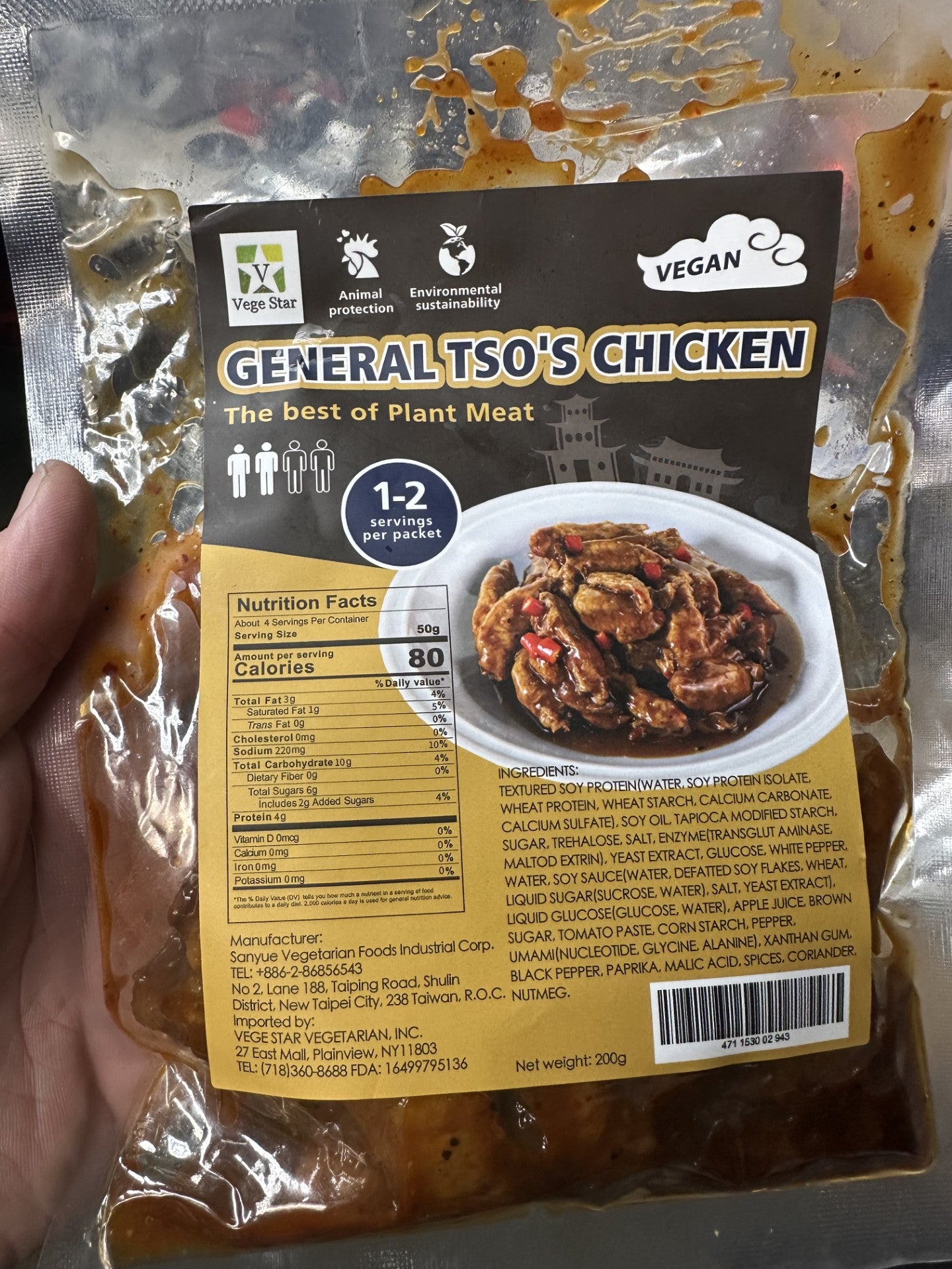 General Tso's Chicken 50g