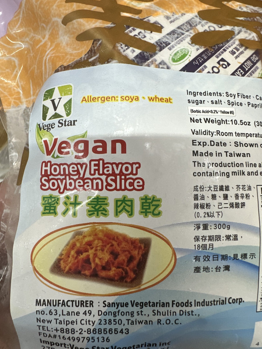 Thịt chay mật ong